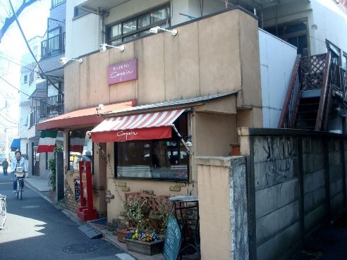 コパン＠新井薬師前-店舗外観