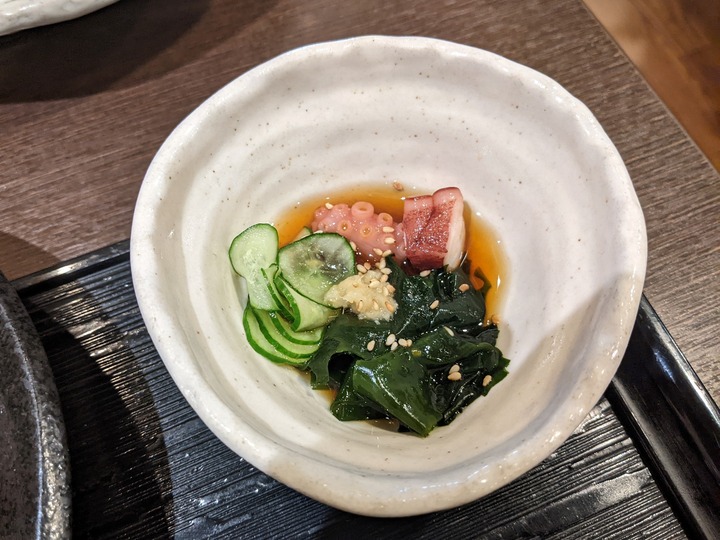 59yamanekotei041907633