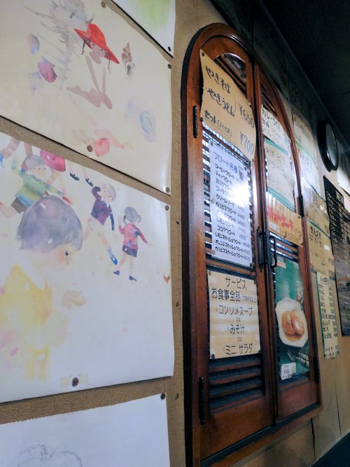 絵夢@中野