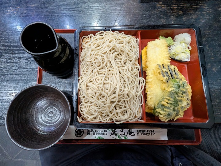 07tatsumi043000867