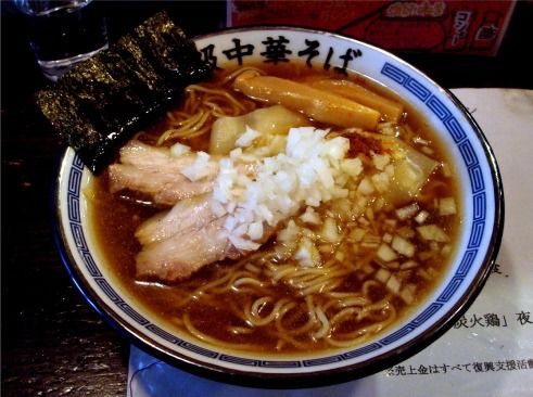 特級中華そば
