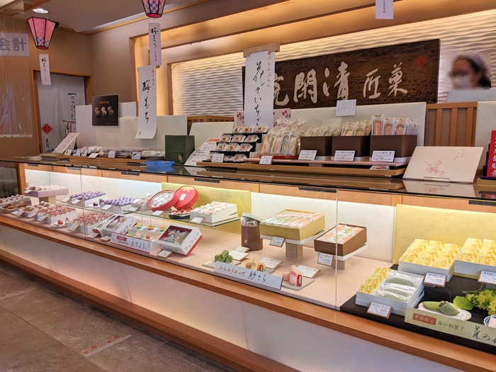 53seikanin045443337