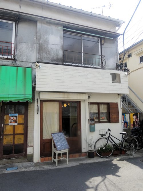 やさい食堂　ゴピナータ＠中野