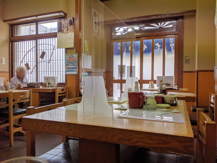 53asahiya043159464