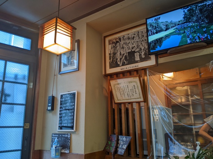 05nagaokaya040622594