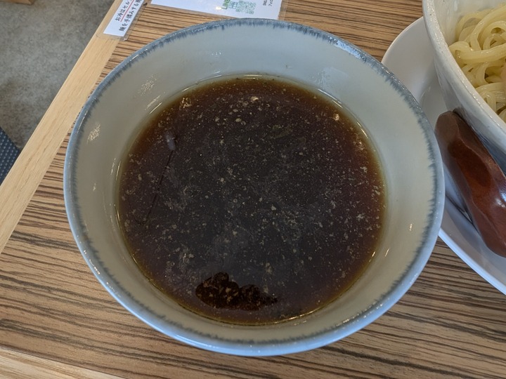 11kotobuki044155169
