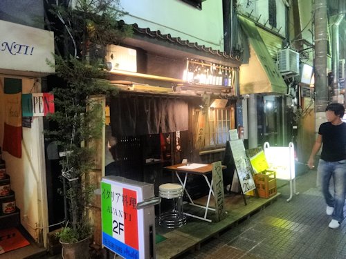 常笑＠中野