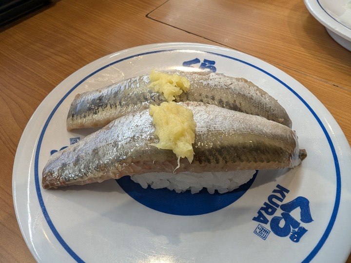 07kura044128285