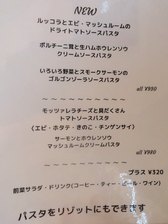 13liel04333