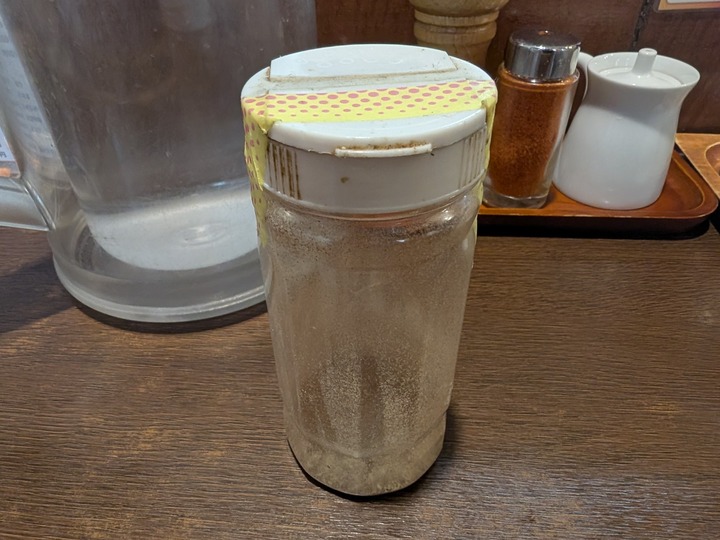 12hayashimaru042252537