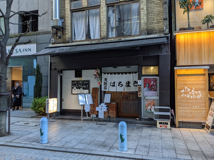 02hachimaki064513244