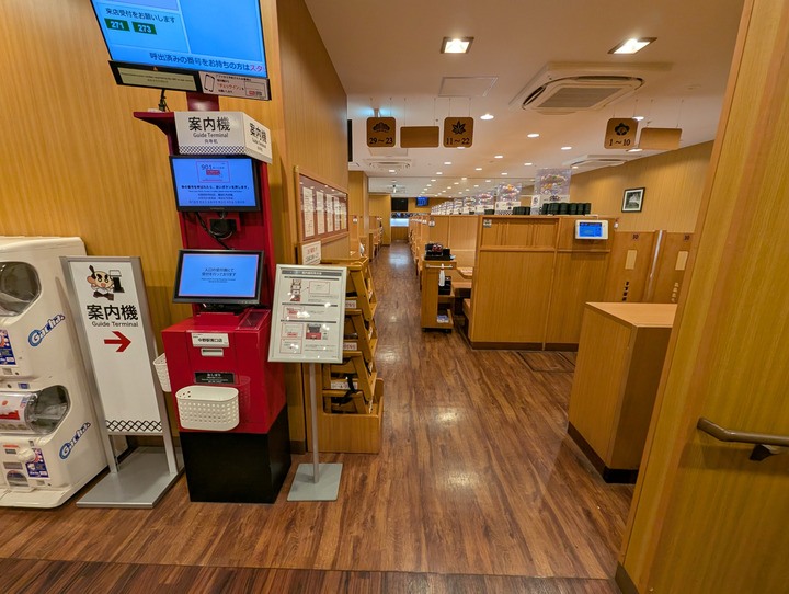 03kura041436428