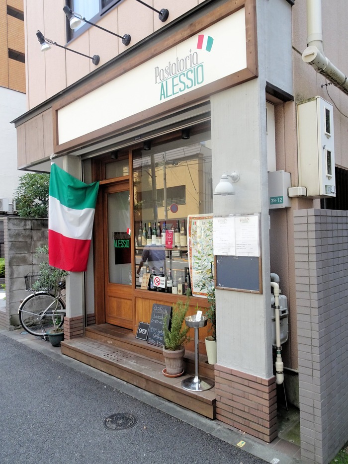 51alessio06792