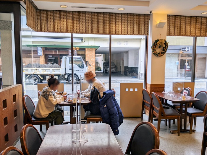 08daimaru031644004