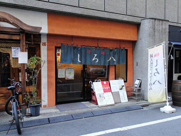51shiroha05335