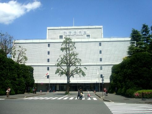 北の丸公園-科学技術館