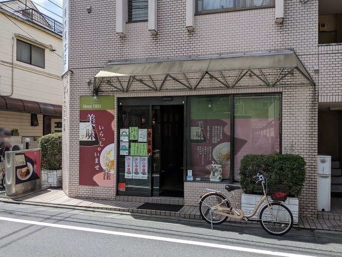 51harukiya033701057