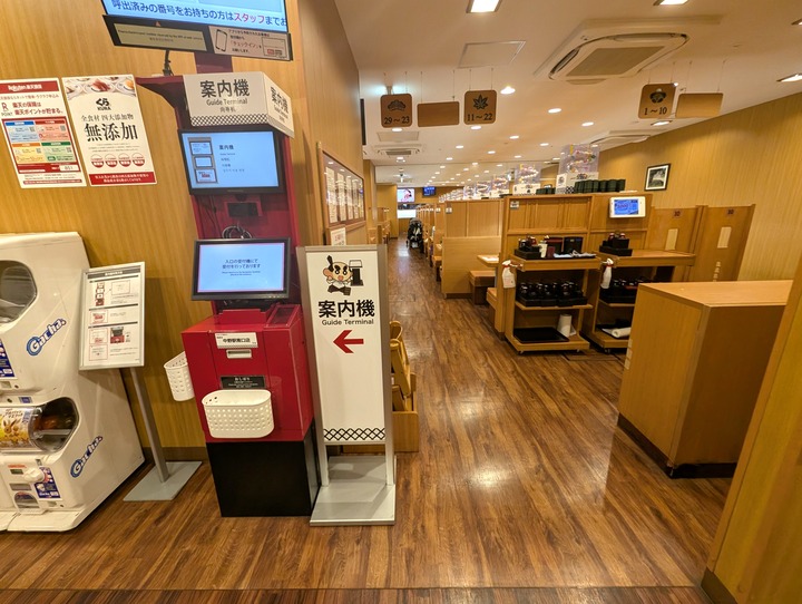 03kura041334221
