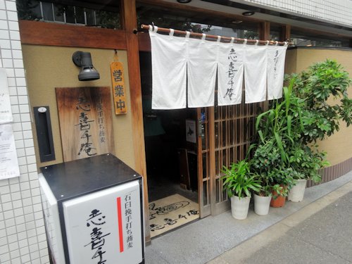 51shikichi02628