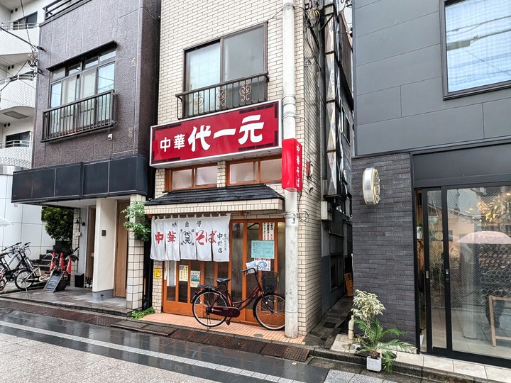 51daiichi033944317