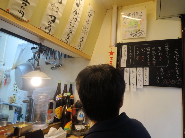 55daimon07647