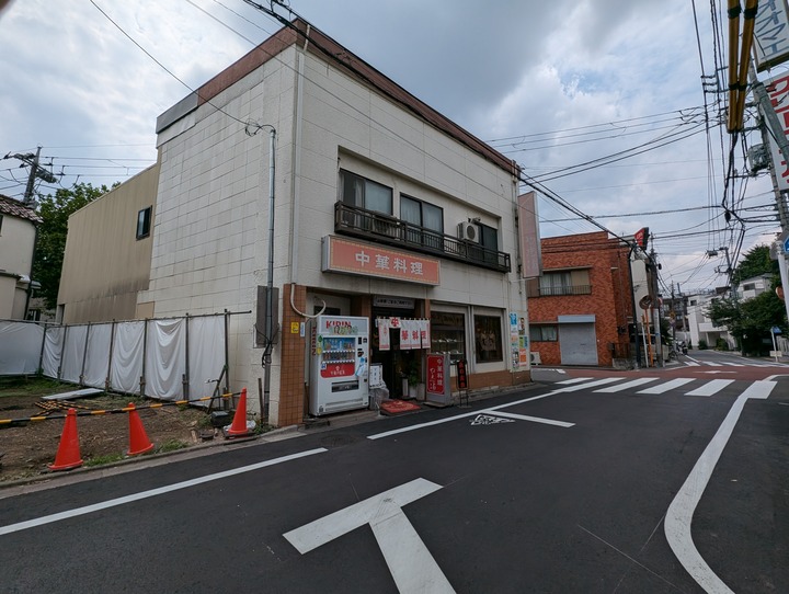 51yashima043526887