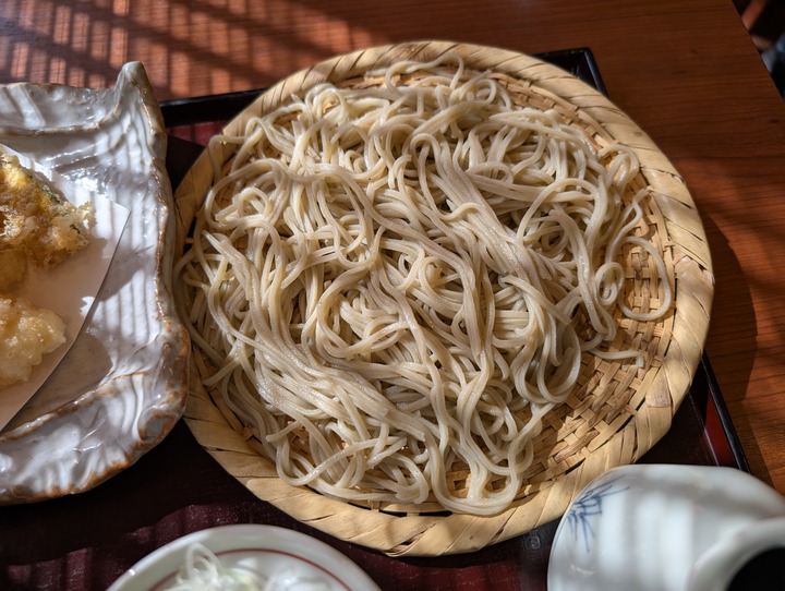 14seiroya043510355