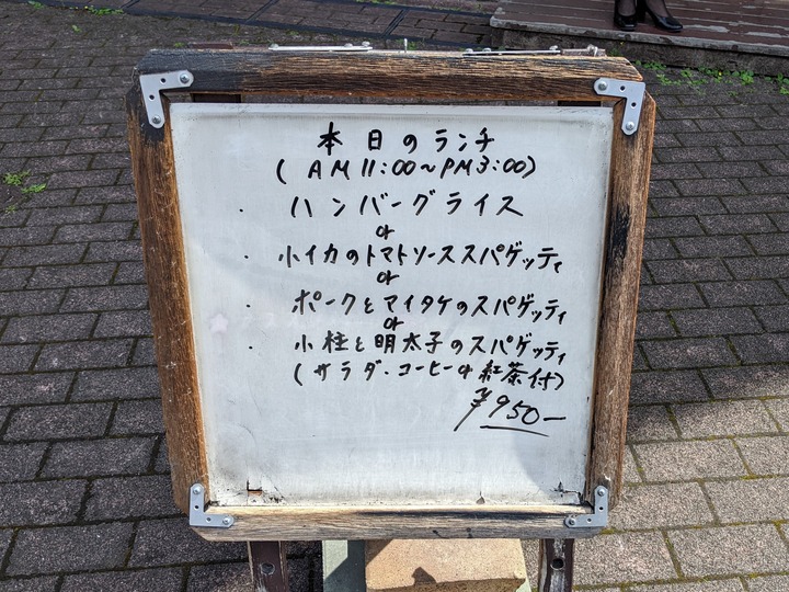 14pergola043041209
