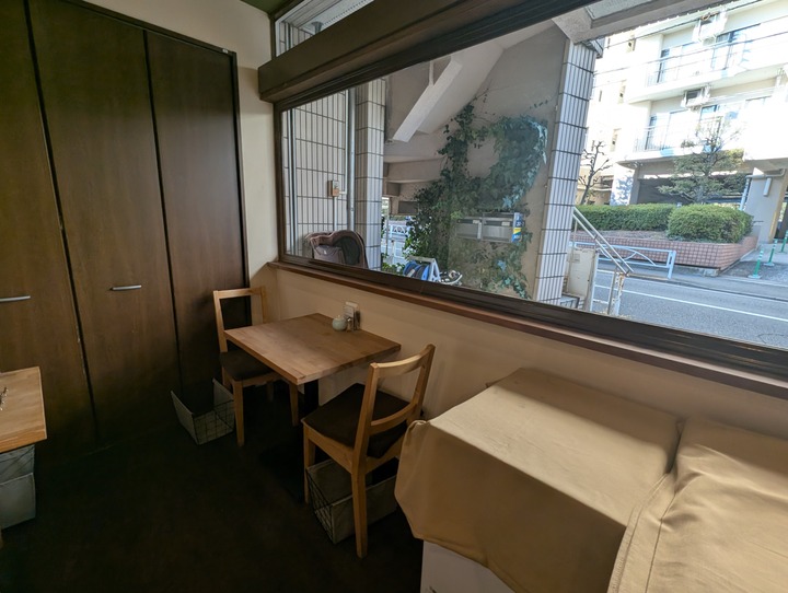 55merci052721851