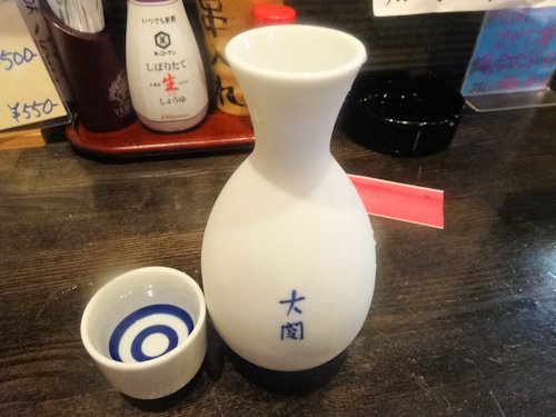 食楽@中野
