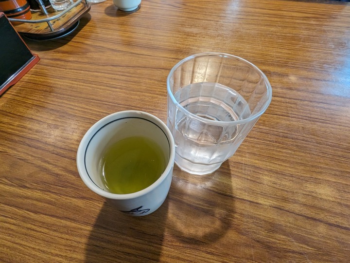 08sunaba041519896