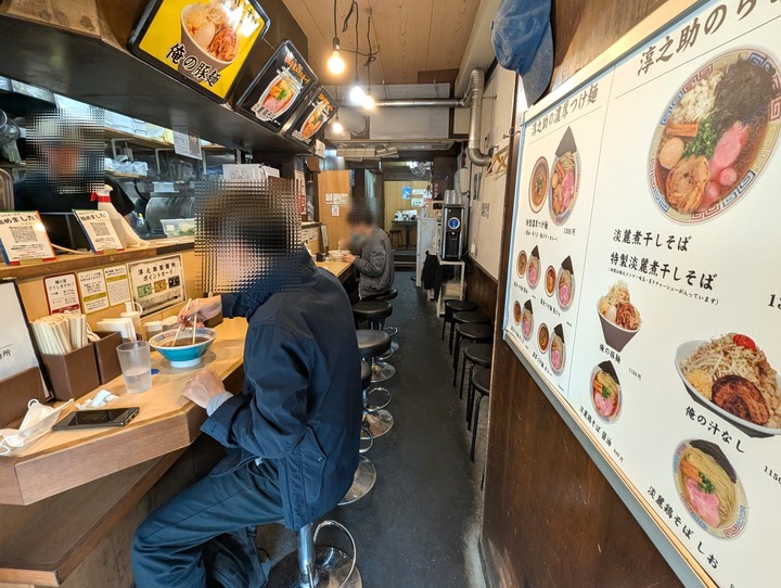 02jyunnosuke044127191