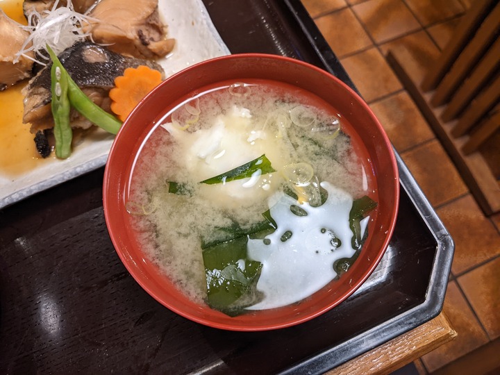 61mikawaya041948271