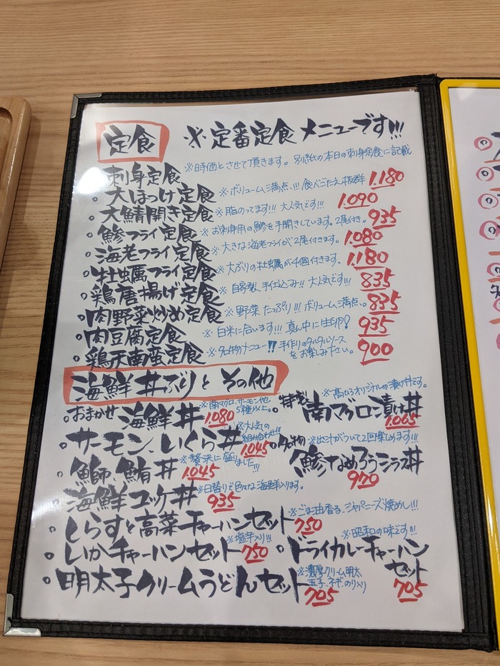 10takahiro032322102