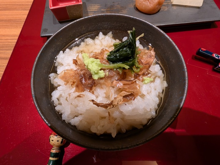 43sansuiso104543936
