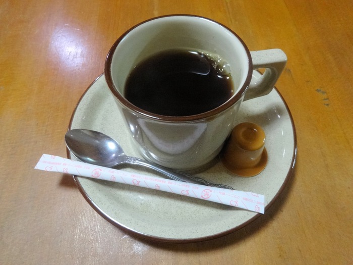 14yaguru02839