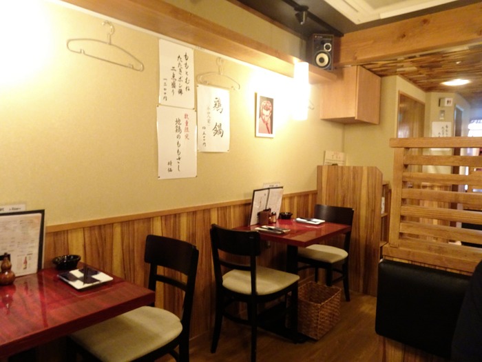 05yakitera01507