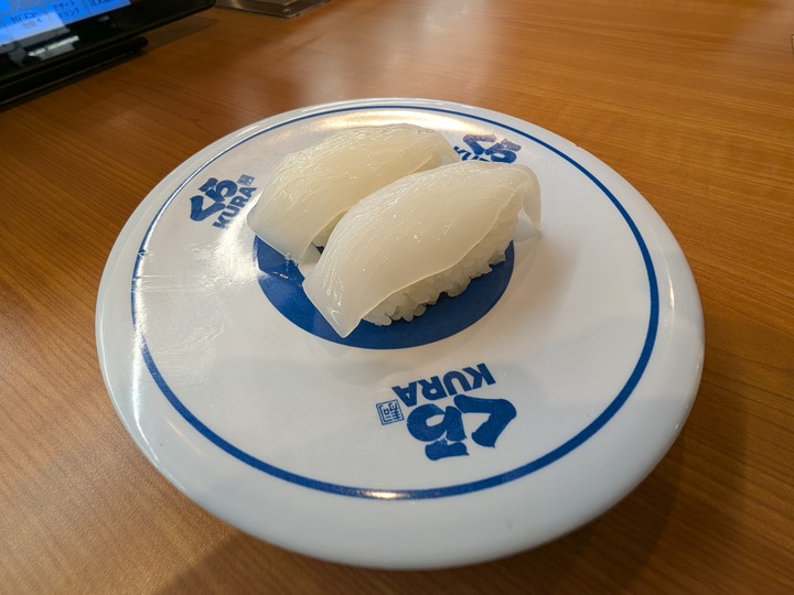 09kurasushi041239643