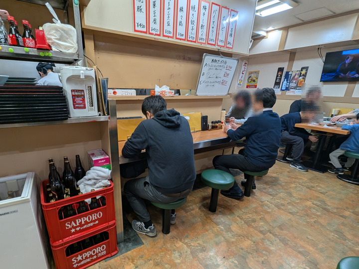 53tenshin044436086