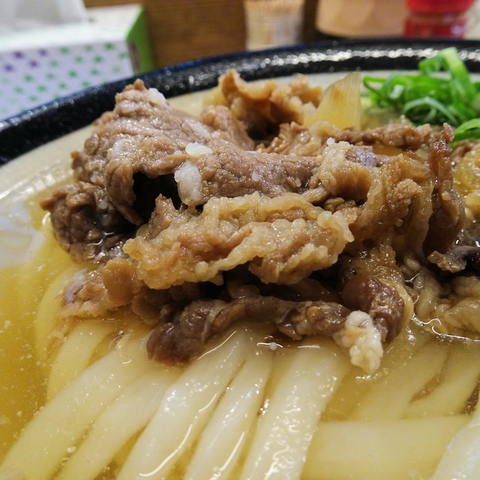 18daimon02790