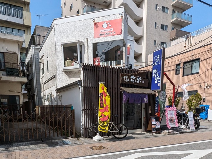01iyasaka043506993