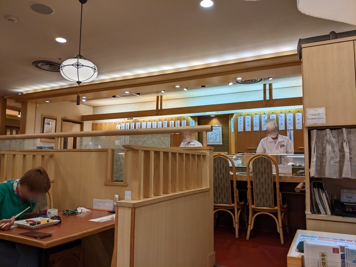 03asahizushi035908951