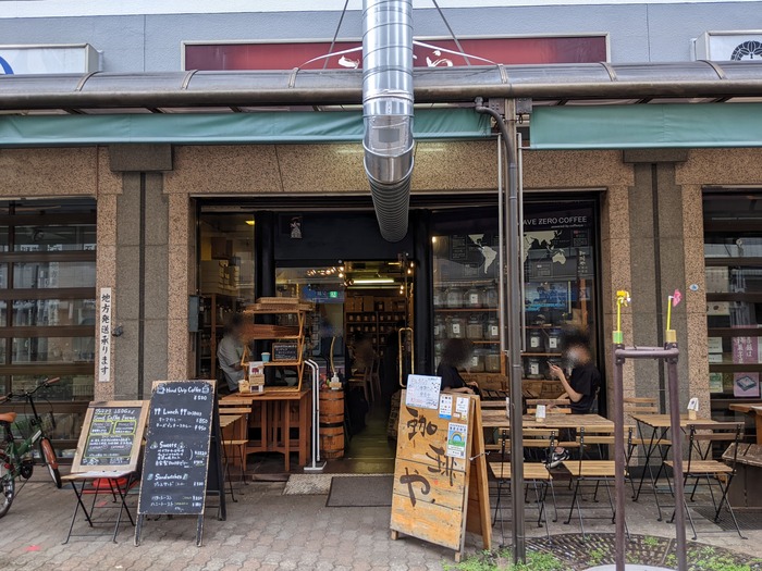 02coffeeya043703794