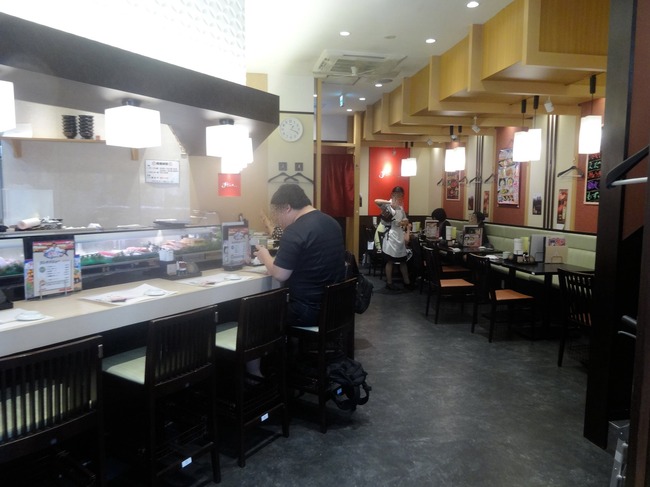 53sushizan04827