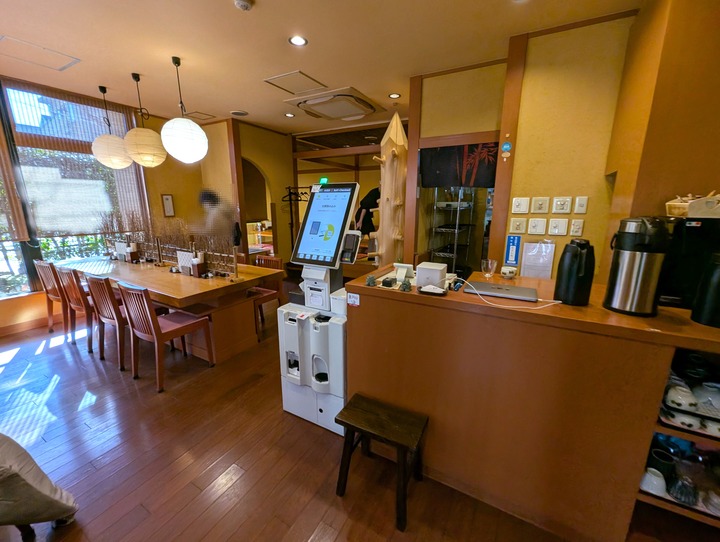 02seiroya040606926