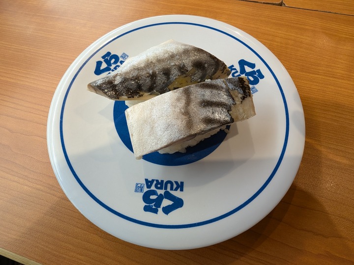 09kura045306709