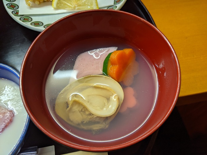 10yaguruma042905244