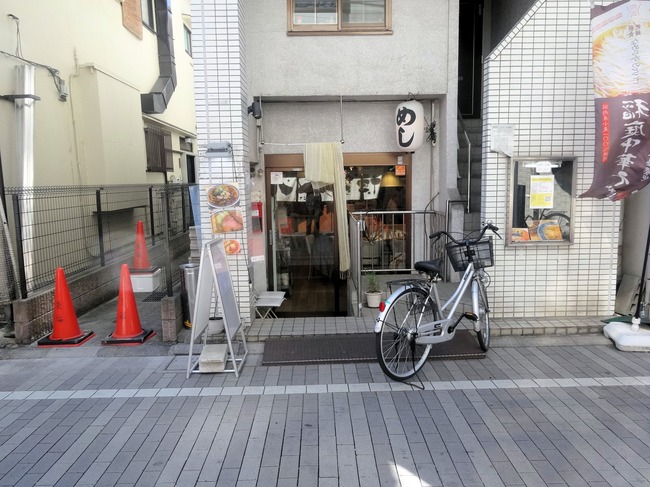 51shichi03601