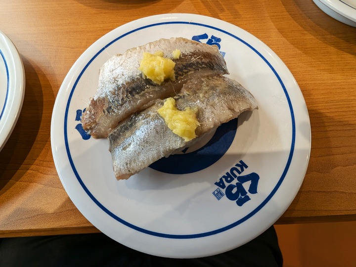 10kurasushi042133547