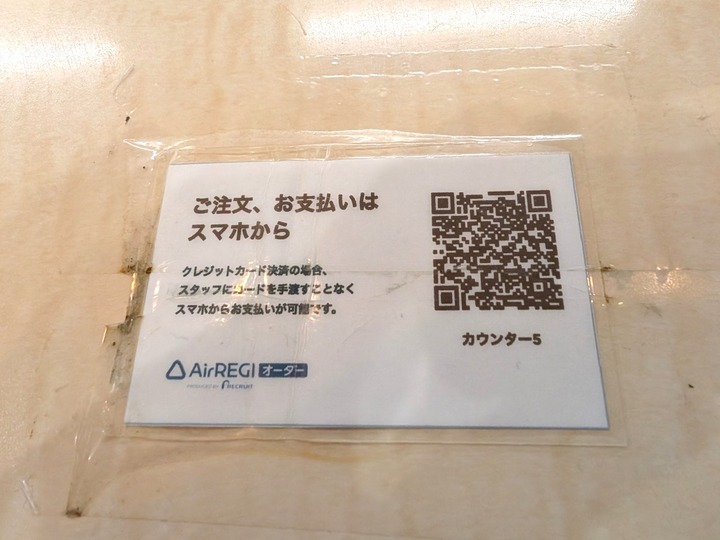 07shichisai043105437